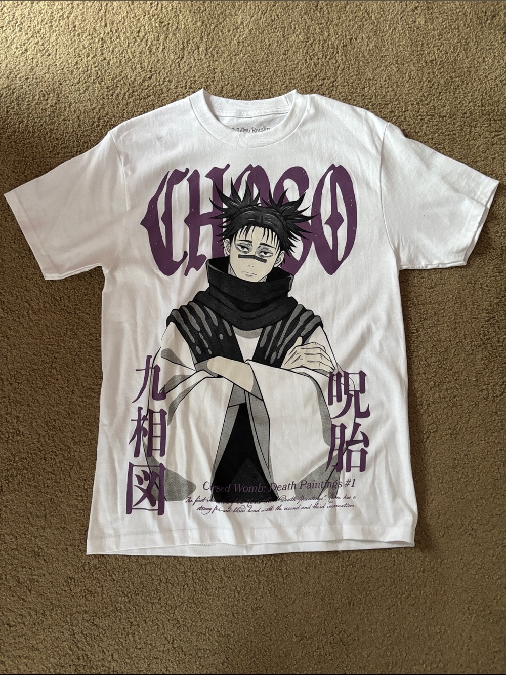 Hot Topic JJK T-Shirt